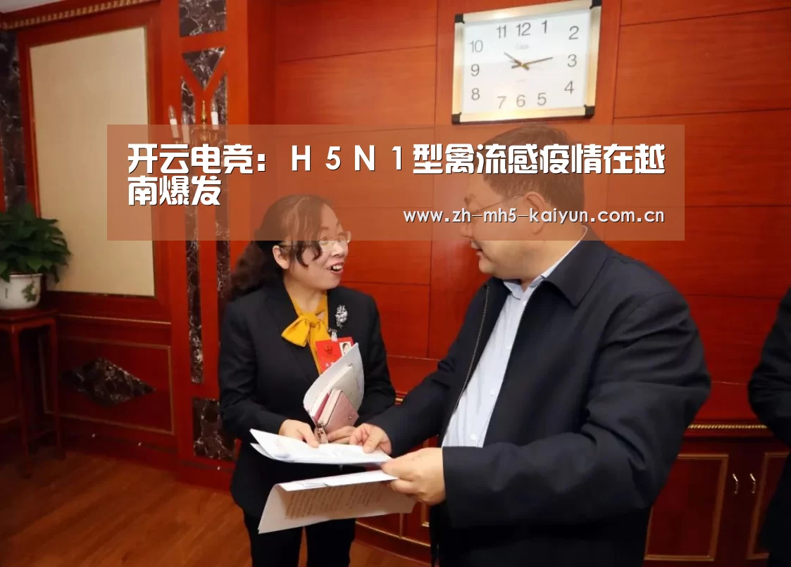  电竞官网