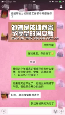  LOL直播