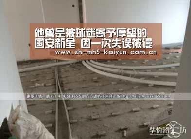  电竞官网