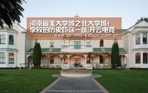  LOL直播